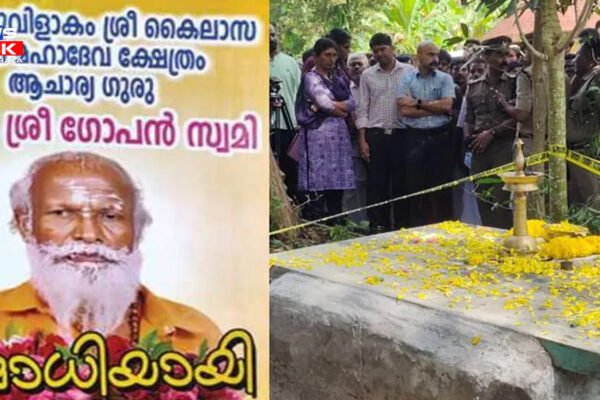 നെയ്യാറ്റിന്കര ഗോപന്റെ മരണം; പോസ്റ്റുമോര്ട്ടം റിപ്പോര്ട്ട് പുറത്ത്