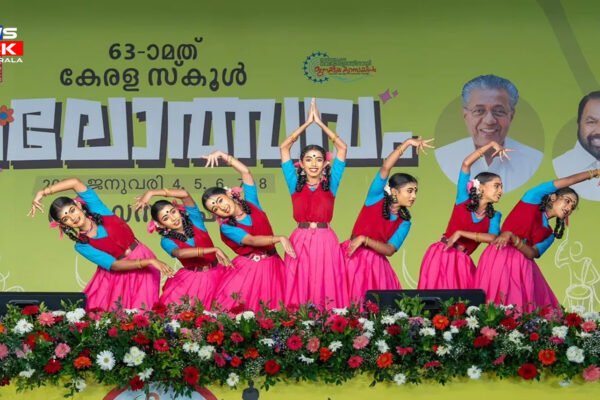കലോത്സവം സമാപനം; തിരുവനന്തപുരം ജില്ലയിലെ സ്കൂളുകള്ക്ക് നാളെ അവധി